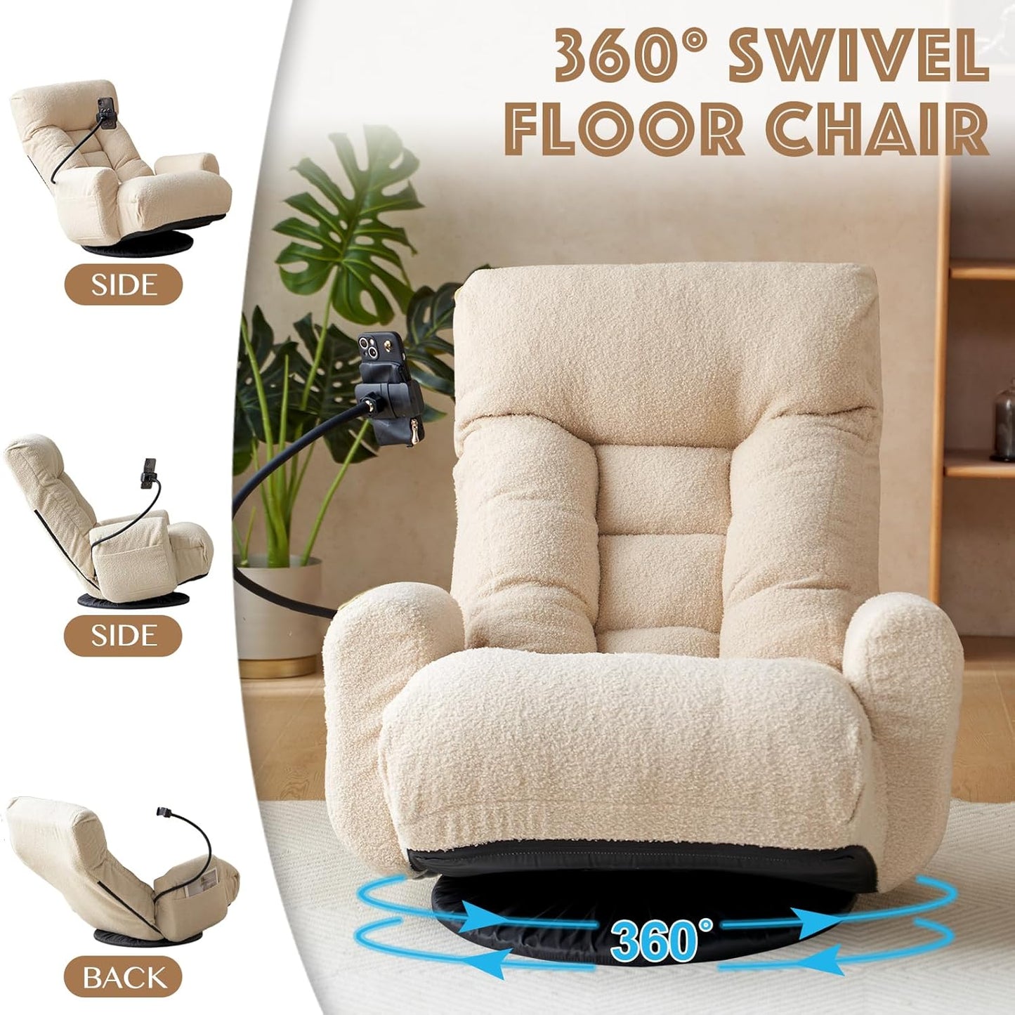 BISHE Swivel Floor Chair, Adjustable Head and Waist, Game Chair, Lounge Chair in Theliving Room, 360 Degree Rotatable Sofachair, Rotatable Seat Leisure Chair Deckchair for Living Room,Beige