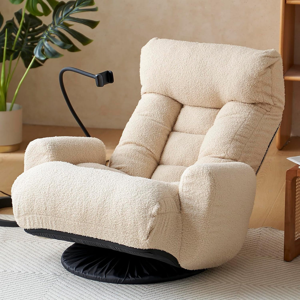 BISHE Swivel Floor Chair, Adjustable Head and Waist, Game Chair, Lounge Chair in Theliving Room, 360 Degree Rotatable Sofachair, Rotatable Seat Leisure Chair Deckchair for Living Room，Beige