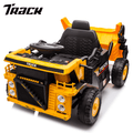 Track 7 12V Electric Ride-On Dump Truck, Parental Remote Control, 2WD Rear-Wheel Suspension, Electric Dump Bed & Bonus Shovel, Bluetooth Multimedia, Adjustable Volume & Speed, LED Lighting, Yellow