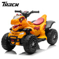 Track 7 12v Electric Ride-On Car, Dinosaur Shape Design, 2WD, Music, Bluetooth & Microphone, Indoor& Outdoor Ride-On Toy for Boys Girls Age 2-5, Yellow