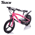 Track Seven 24V Kids Electric Dirt Bike, Ride on Mini Bike, 300W Super Power Motor, Up to 12.43 MPH, 16" Wheels, Adjustable Seat Height, Bright Headlight, Hand-Operated Brakes for Ages 5+, Pink