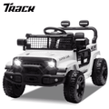 Track 7 24V Kids Ride-On Car with Remote Control, 2WD, Four-Wheel Suspension with Large Wheel Design, Power Display, Bluetooth, MP3 Player, LED Lights, and Speed Control for Ages 2-5, White