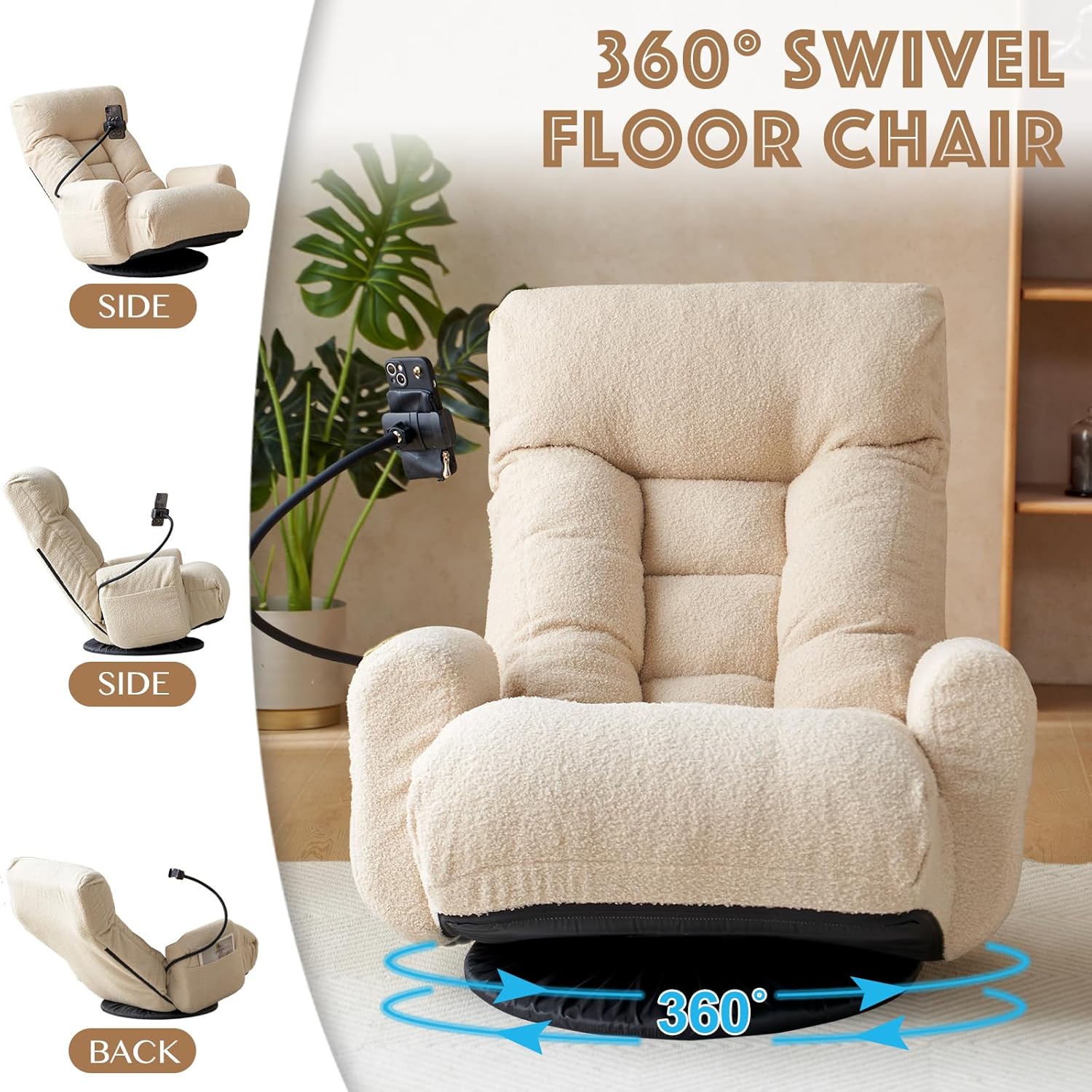 BISHE Swivel Floor Chair, Adjustable Head and Waist, Game Chair, Lounge Chair in Theliving Room, 360 Degree Rotatable Sofachair, Rotatable Seat Leisure Chair Deckchair for Living Room，Beige